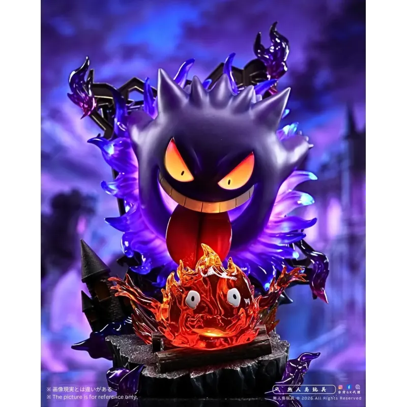 Pokémon Gengar Startles Calcifer - Long Miao Studio Ideal