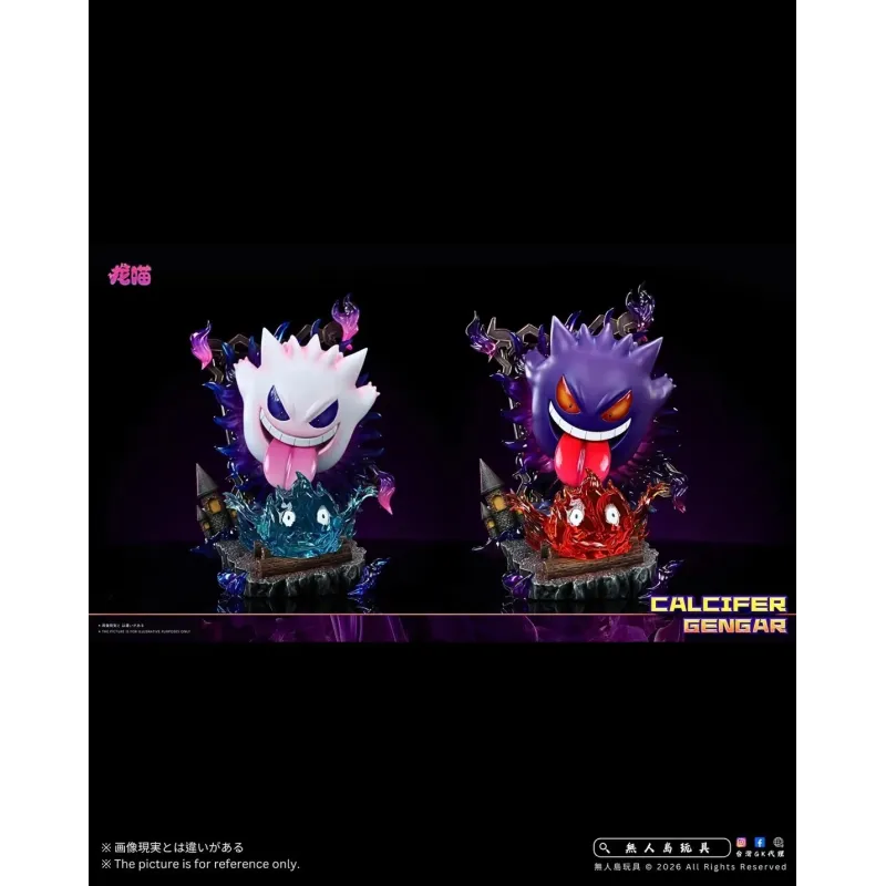 Pokémon Gengar Startles Calcifer - Long Miao Studio Ideal