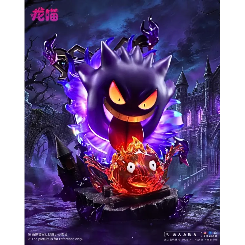 Pokémon Gengar Startles Calcifer - Long Miao Studio Ideal