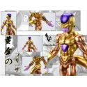 Dragon Ball Super Golden Frieza Voice Studio