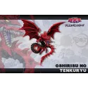 Yu-Gi-Oh! Slifer the Sky Dragon A+ Studio - Collectible Figure