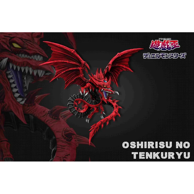 Yu-Gi-Oh! Slifer the Sky Dragon A+ Studio - Collectible Figure