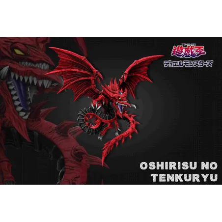 Yu-Gi-Oh! Slifer the Sky Dragon A+ Studio - Collectible Figure