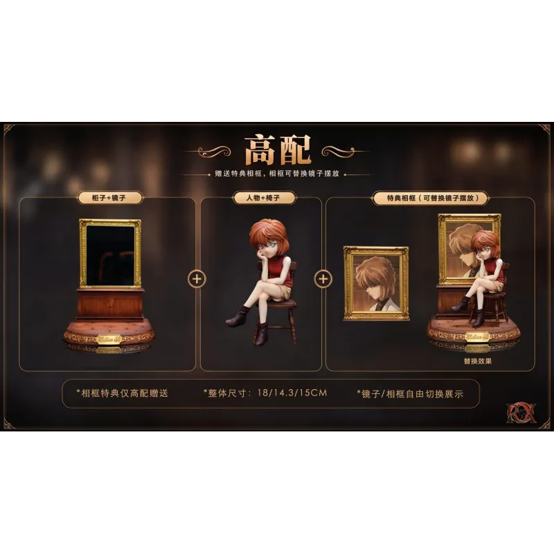 Détective Conan Ai Haibara RX Studio – Statue Édition Limitée