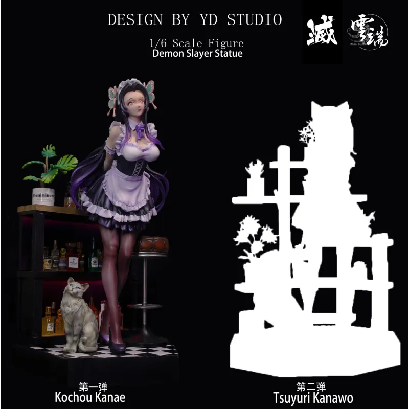 Demon Slayer Kanae Kocho – YD Studio Collectible Figures
