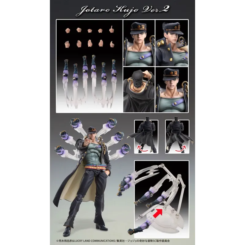 JoJo's Bizarre Adventure Jotaro Kujo V2 & Star Platinum MEDICOS ENTERTAINMENT