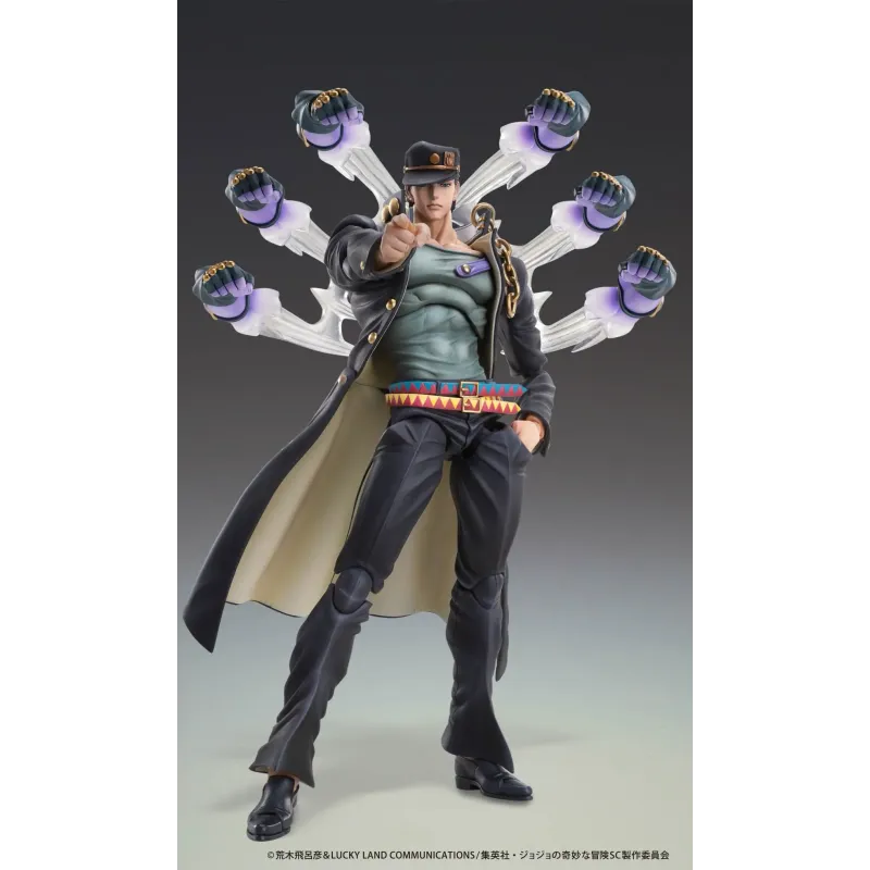 JoJo's Bizarre Adventure Jotaro Kujo V2 & Star Platinum MEDICOS ENTERTAINMENT