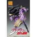 JoJo's Bizarre Adventure Jotaro Kujo V2 & Star Platinum MEDICOS ENTERTAINMENT