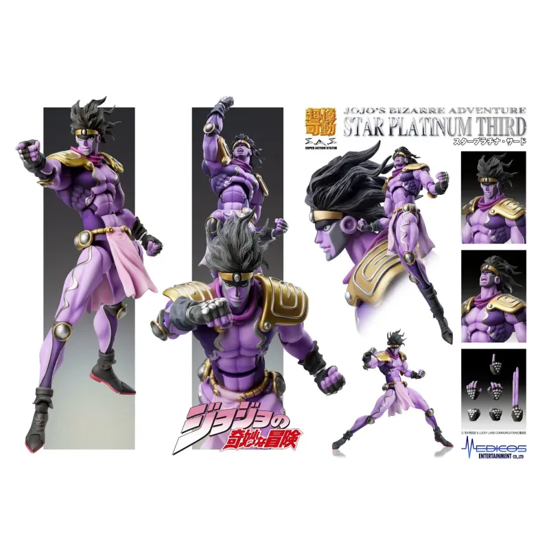 JoJo's Bizarre Adventure Jotaro Kujo V2 & Star Platinum MEDICOS ENTERTAINMENT