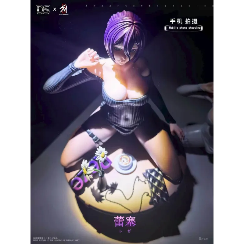 SUPER HERO Studio Reze DS: Creatividad y Diversión Sin Límites