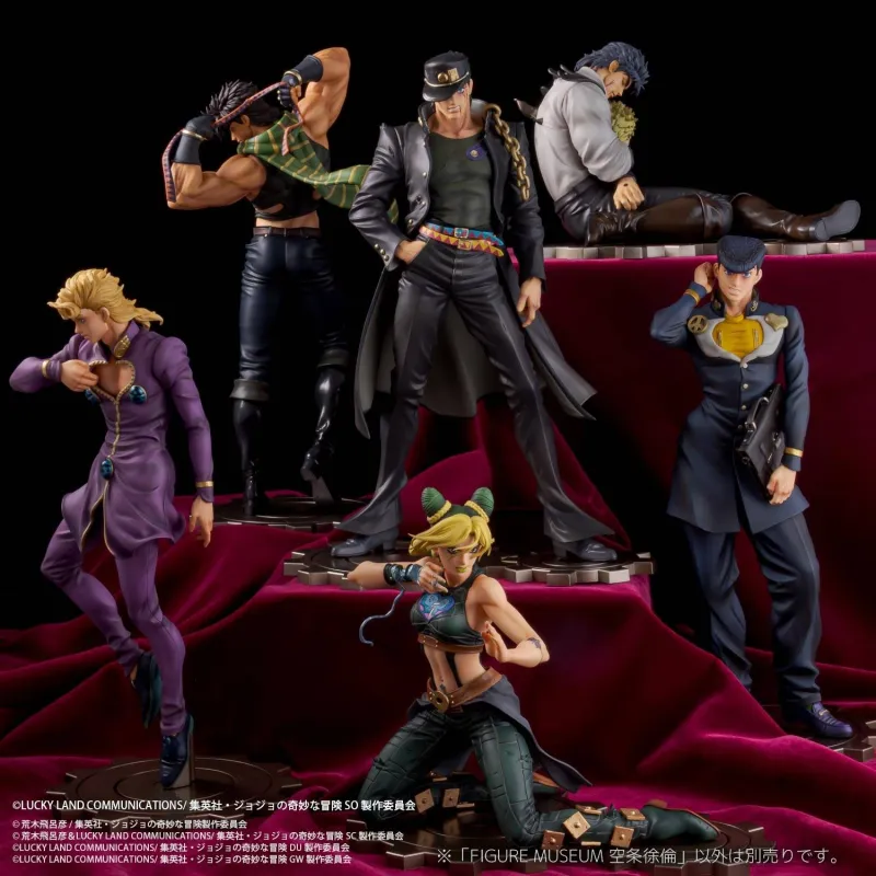 JoJo's Bizarre Adventure Jolyne Cujoh Sentinel - Collectible Figure