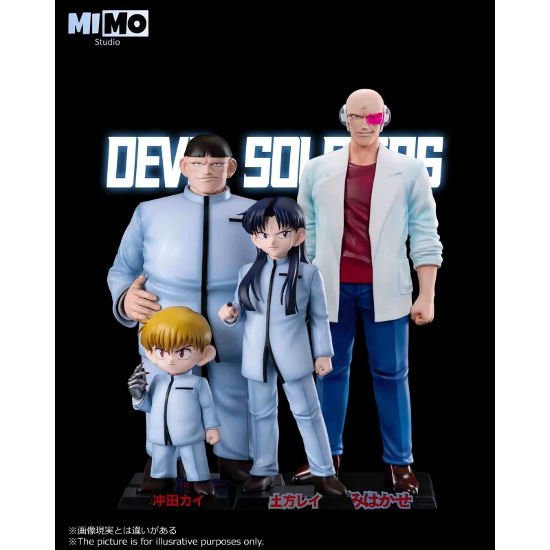 Bakusō Kyōdai Let’s & Go!! OOGAMIHAKASE - ¡Compra Ya!