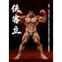 Baki Yujiro Hanma Windseeker Studio - Collectible Figure