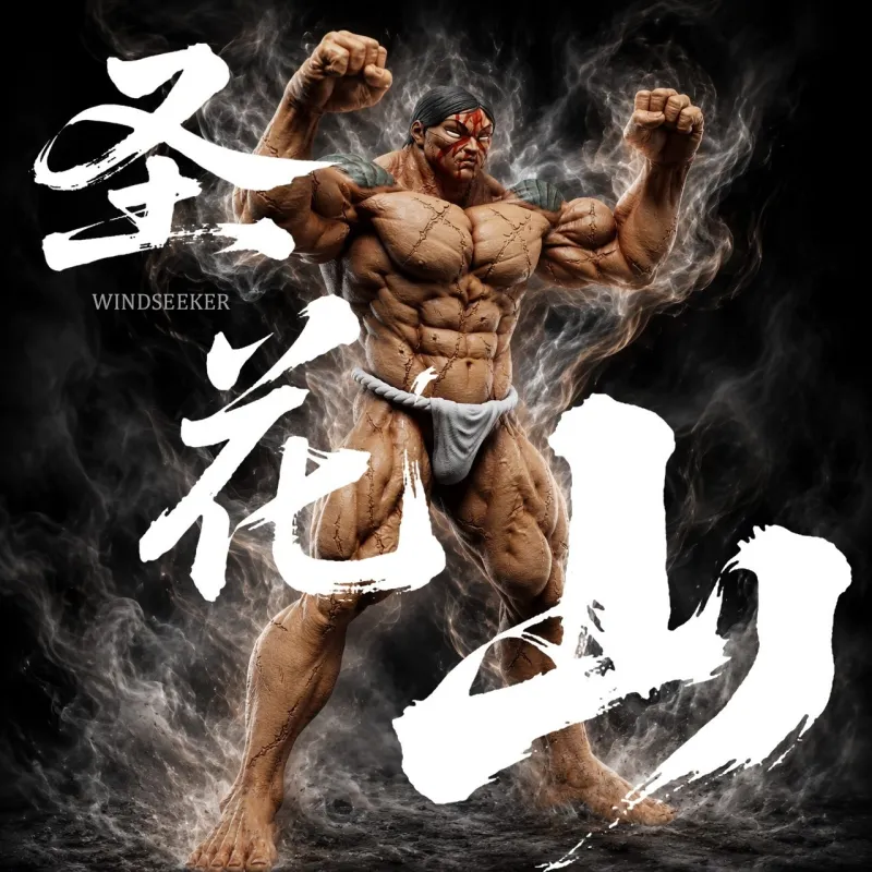Baki Yujiro Hanma Windseeker Studio - Collectible Figure