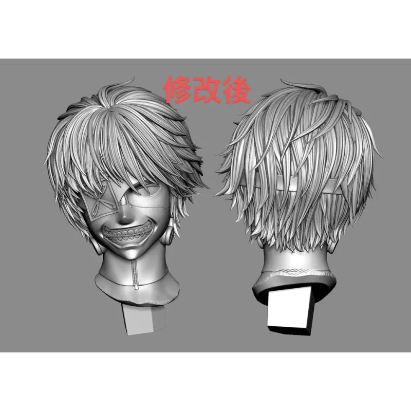 Tokyo Ghoul Kaneki Ken Hang Studio - Collectible Figure