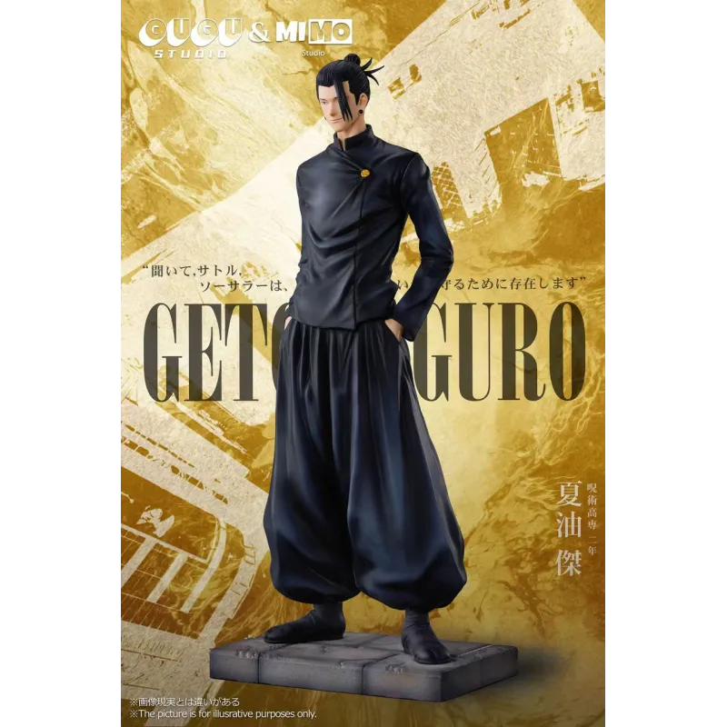 GUGU Studio Geto Suguru 1:6 - Exclusive Collectible Figures