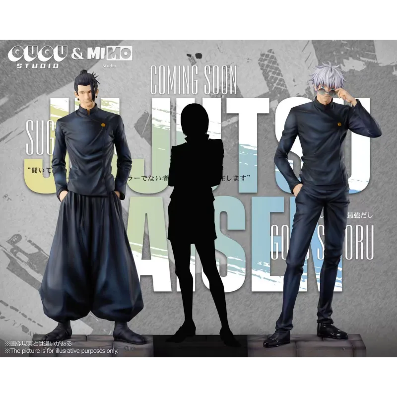 GUGU Studio Geto Suguru 1:6 - Exclusive Collectible Figures