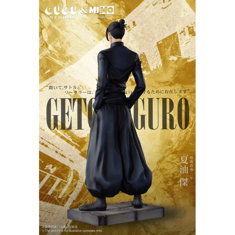 GUGU Studio Geto Suguru 1:6 - Exclusive Collectible Figures