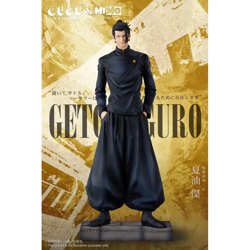 GUGU Studio Geto Suguru 1:6 - Exclusive Collectible Figures