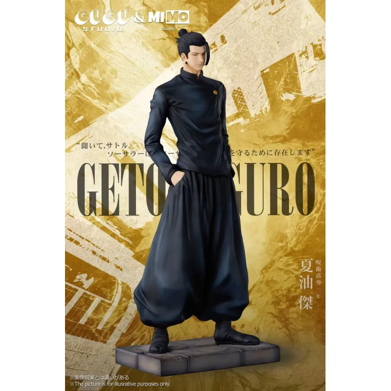GUGU Studio Geto Suguru 1:6 - Exclusive Collectible Figures