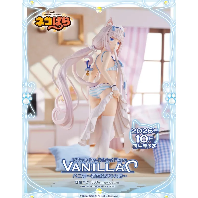 Nekopara Vanilla Dress Up Time Ver. PLUM - Achetez ici
