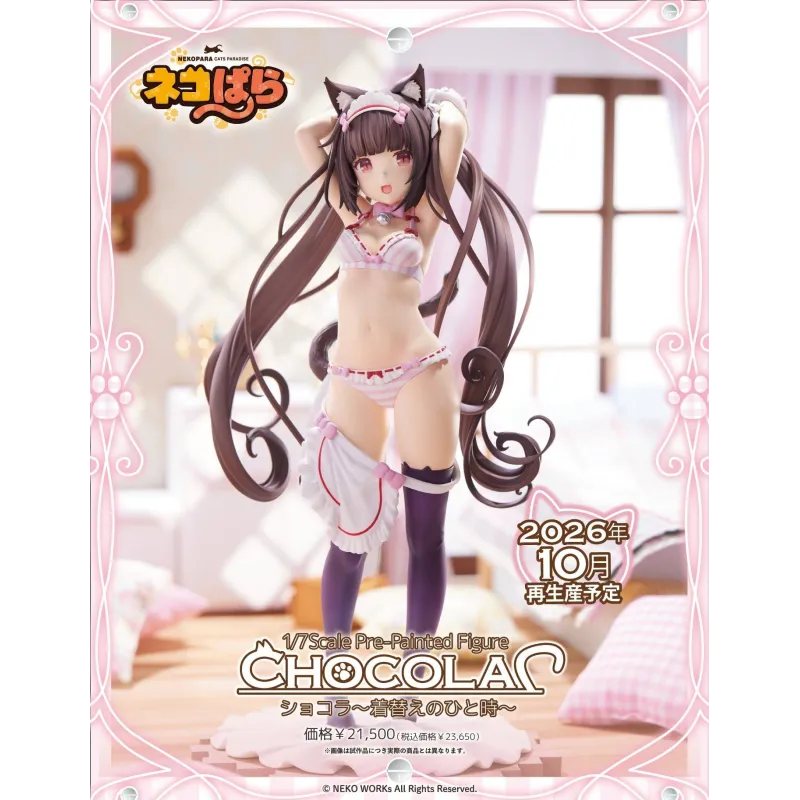 Nekopara Chocola Figura 1/7 Hora de Vestirse - PLUM Licenciado
