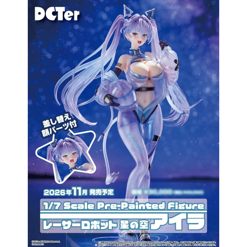 DCTer Misyune Aila Robot Racer 1/7 Escala | Figura Coleccionable