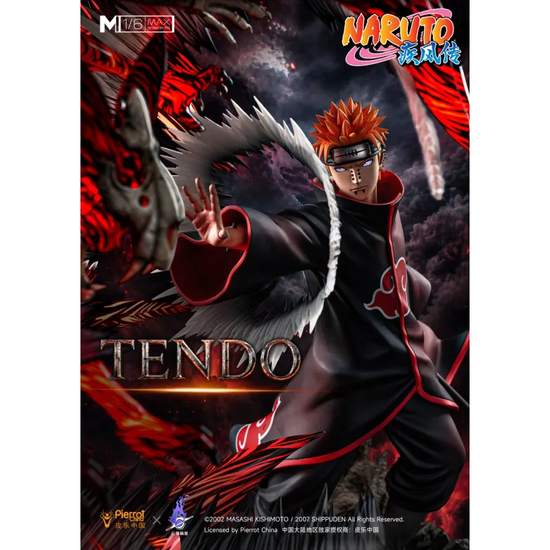 Pain Tendo PickStar Studio: Creativity without limits