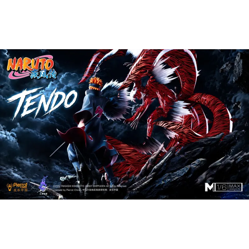 Pain Tendo PickStar Studio: Creativity without limits