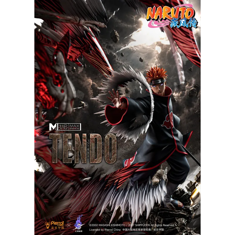 Pain Tendo PickStar Studio: Creativity without limits