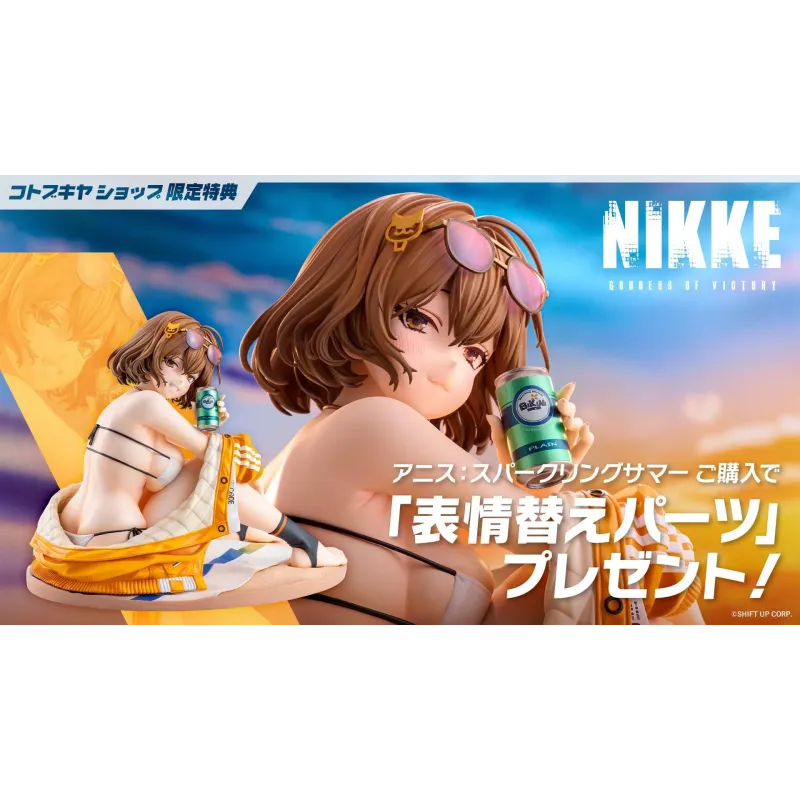 Diosa de la Victoria NIKKE Anis 1/4 Figura Kotobukiya