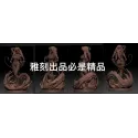 Demon Slayer Mitsuri Kanroji - GraceKraft Collectible Figure