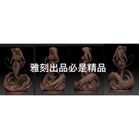 Demon Slayer Mitsuri Kanroji - GraceKraft Collectible Figure