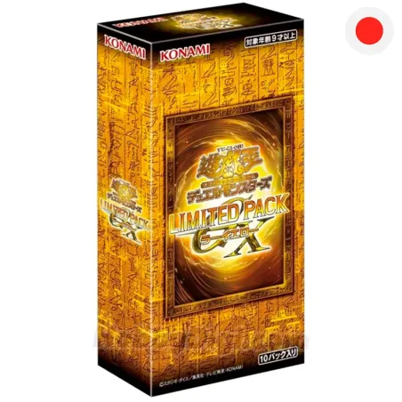 YuGiOh! OCG LIMITED PACK GX Ra Yellow Japanese Ver.