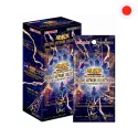 YuGiOh! OCG Original Artwork Collection The Legendary Origins Japanese Ver.