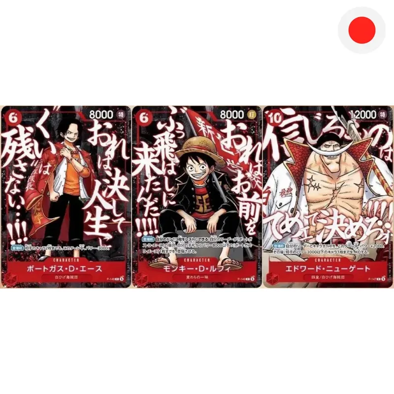 One Piece TCG Promo Pack Saikyo Jump 2026 No. 5 Japanese Ver.