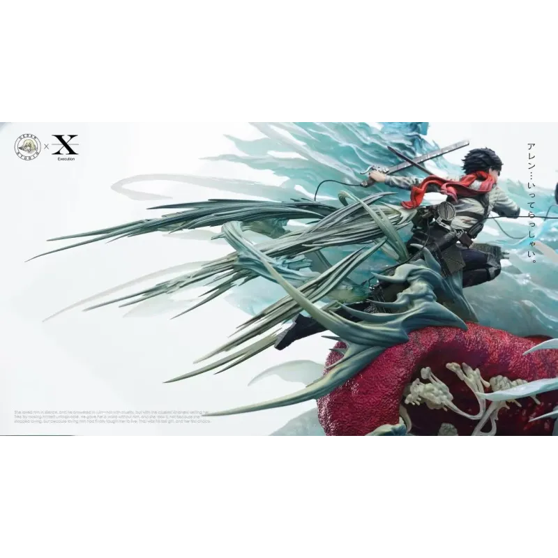 Attack on Titan Mikasa Vs Eren Execution Studio X Cedar Studio