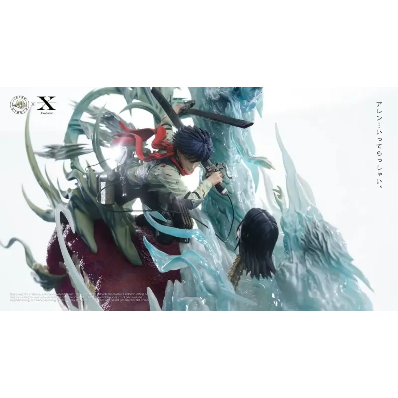 Attack on Titan Mikasa Vs Eren Execution Studio X Cedar Studio