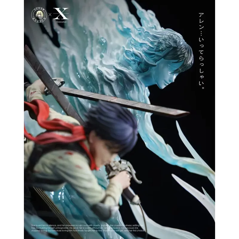 Attack on Titan Mikasa Vs Eren Execution Studio X Cedar Studio
