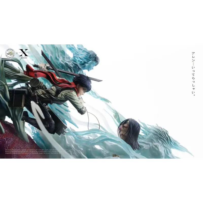 Attack on Titan Mikasa Vs Eren Execution Studio X Cedar Studio