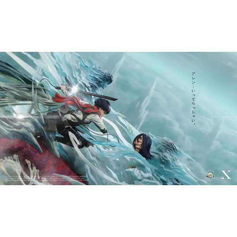 Attack on Titan Mikasa Vs Eren Execution Studio X Cedar Studio