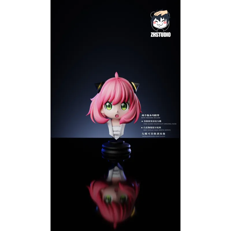SPY X FAMILY Anya LED-ZH Studio - Collectible Figure
