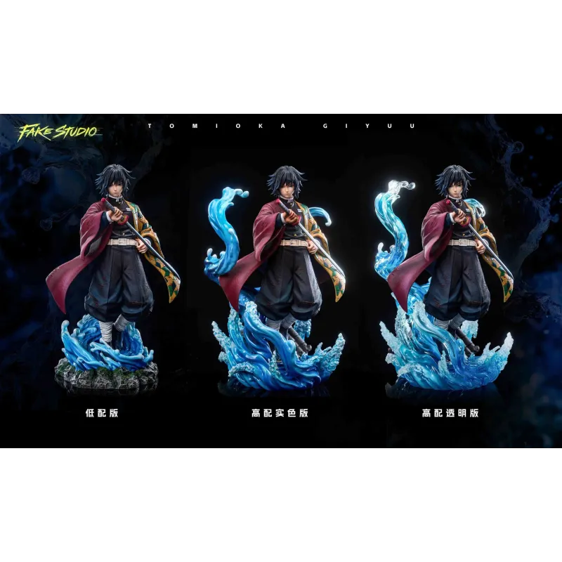 Demon Slayer Tomioka Giyuu – Collectible Figure Fake Studio