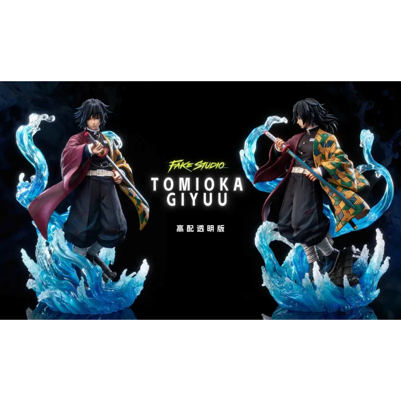 Demon Slayer Tomioka Giyuu – Collectible Figure Fake Studio