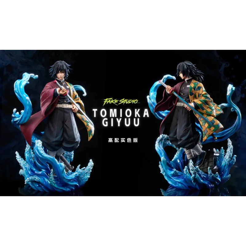 Demon Slayer Tomioka Giyuu – Collectible Figure Fake Studio
