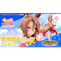 Uma Musume Narita Taishin Figurine 1/7 Kotobukiya - Achetez maintenant