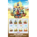 Dragon Ball Son Goku Jacksdo Studio - Collectible Figure