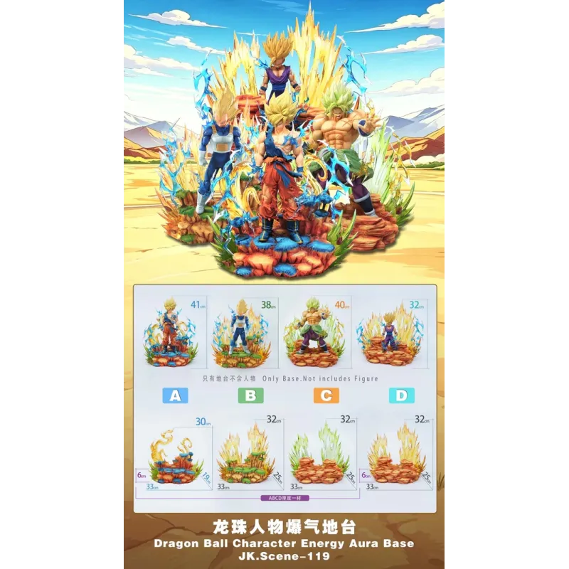 Dragon Ball Son Goku Jacksdo Studio - Collectible Figure