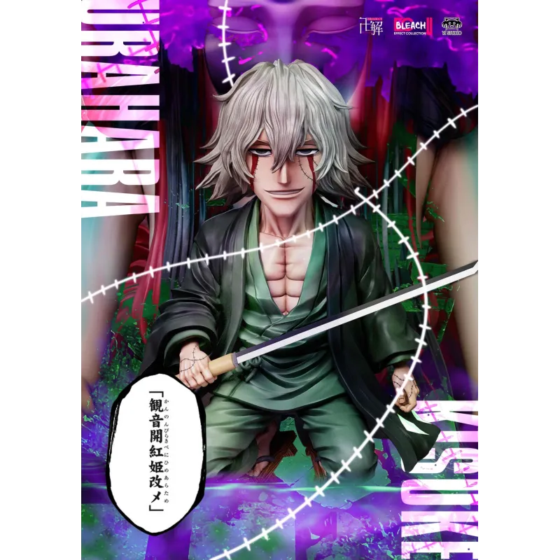 1/6 Statue Bleach Kisuke Urahara - YZ Studio Collection