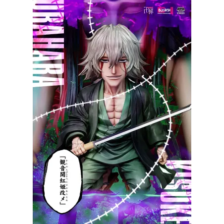 1/6 Statue Bleach Kisuke Urahara - YZ Studio Collection
